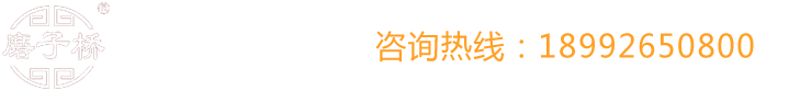 163.am银河(中国)有限公司